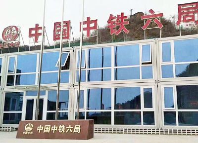 點(diǎn)擊查看詳細(xì)信息<br>標(biāo)題：集裝箱房屋 閱讀次數(shù)：2819